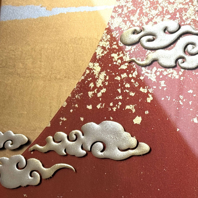 Good Fortune Gold leaf - Red Fuji