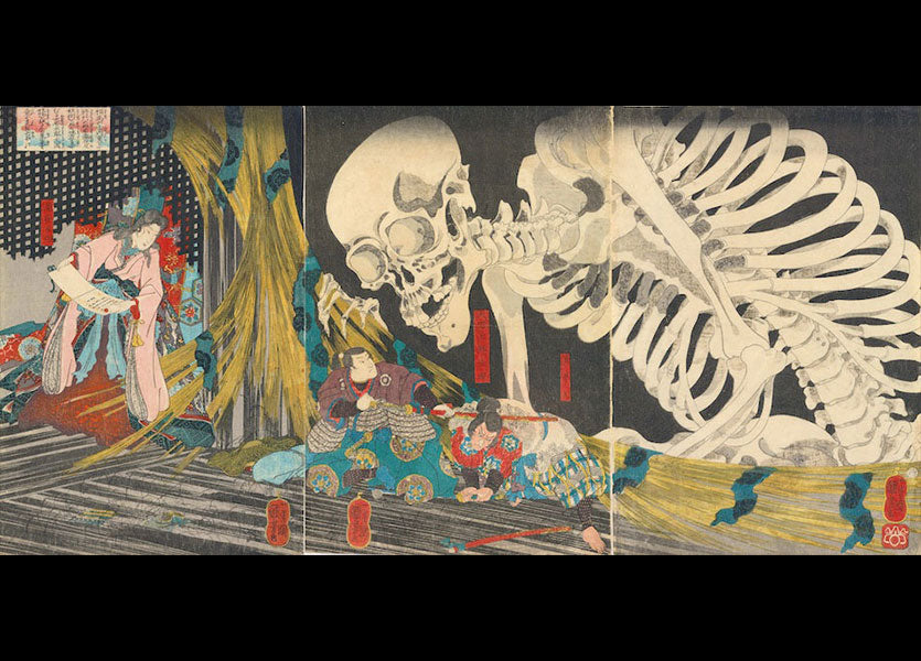 Gold Leaf Art Accessory Box – Skull