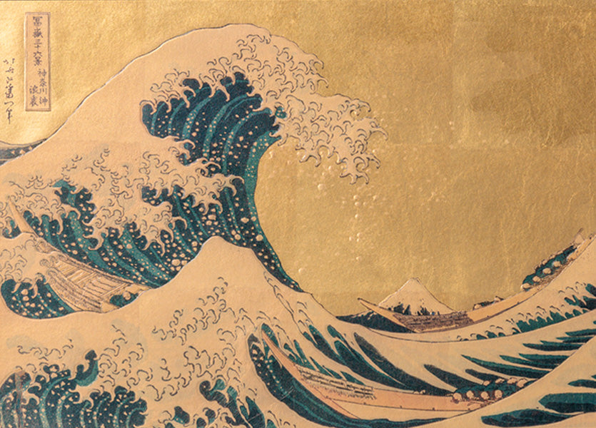 Gold Leaf Art 3D Frame – Great Wave